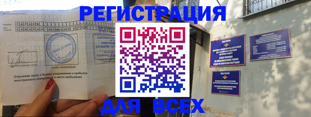форма 3 в Белгороде
